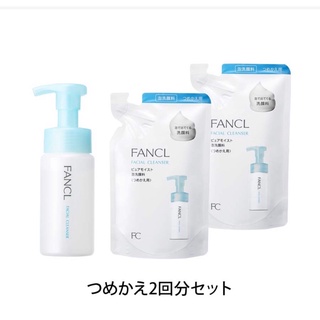 Sữa rửa mặt tạo bọt Fancl