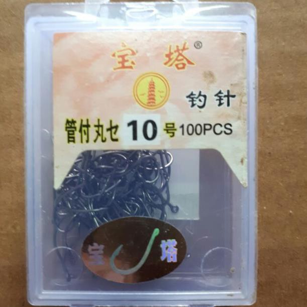 Hộp lưỡi câu đơn