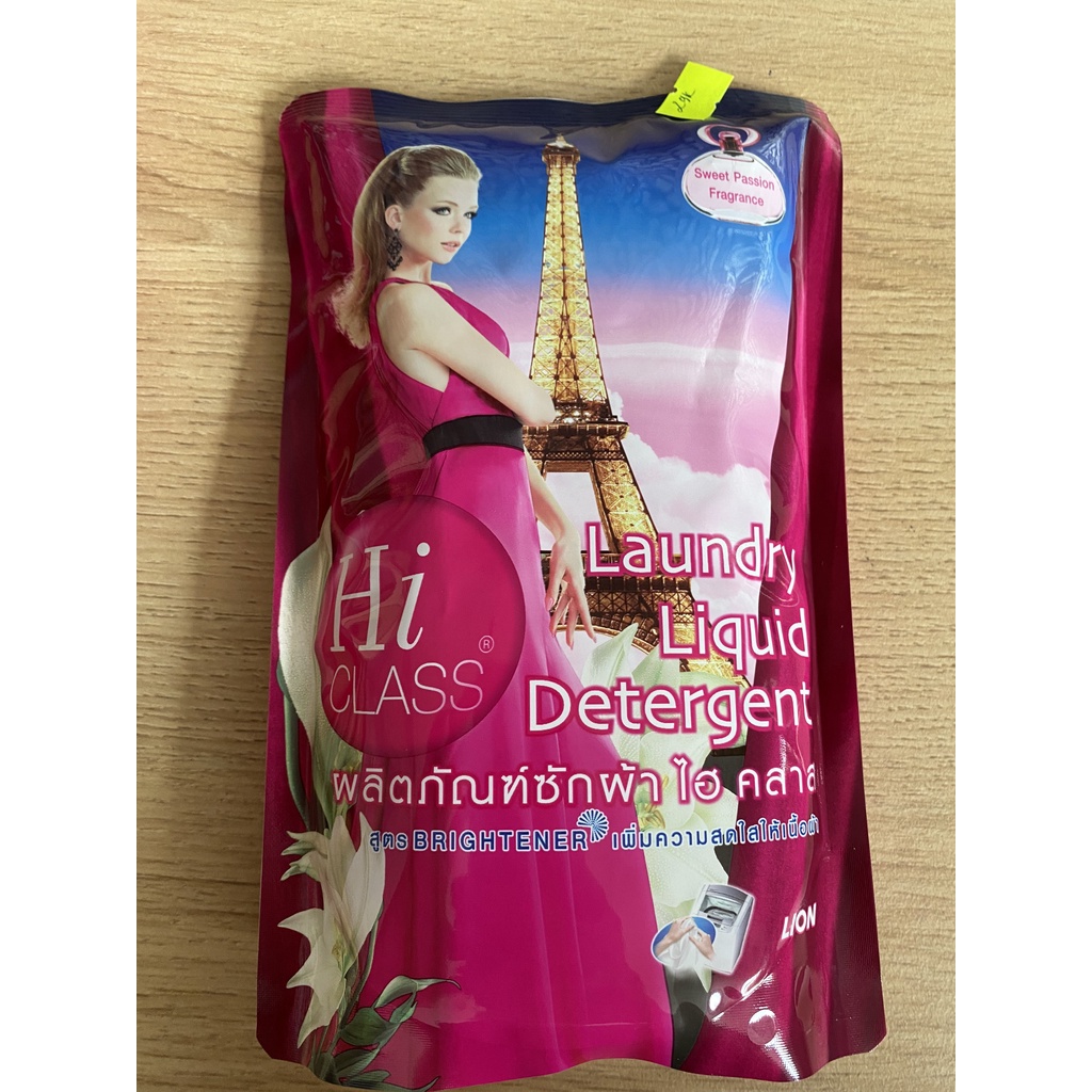 Nước Giặt Hiclass Túi 500 ML - Thái Lan