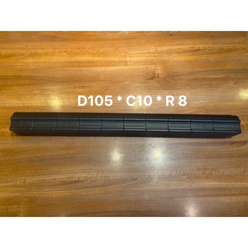 Phụ kiện mái âm dương