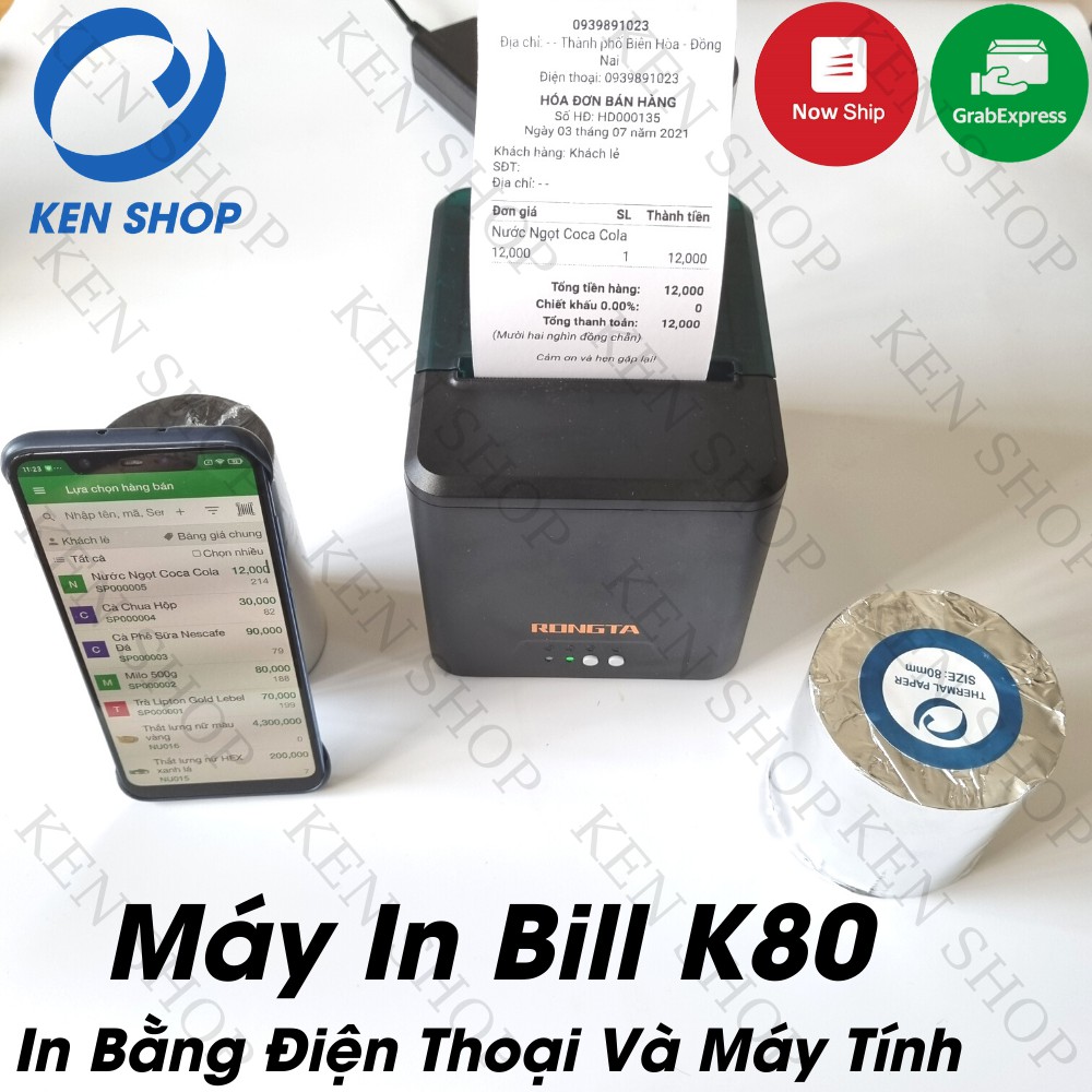 Máy in hóa đơn K80 Rongta LAN WIFI in Bill không dây từ điện thoại &amp; máy tính PC dùng giấy 80mm có cắt giấy tự động