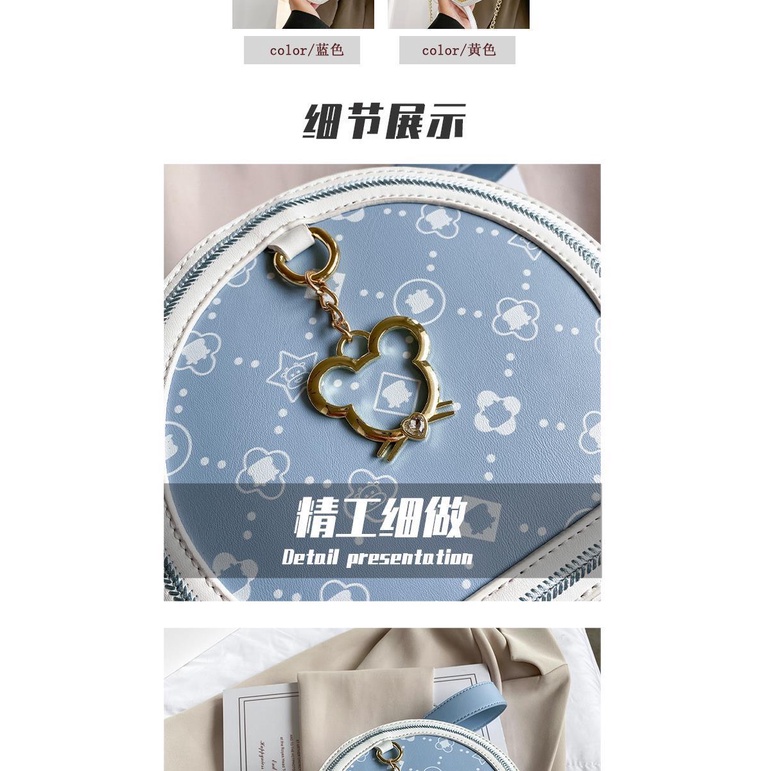 Túi Xách Mini Dáng Tròn Thời Trang Mùa Hè Cho Bé Gái