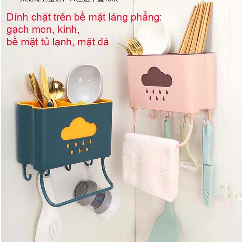 Hộp đựng đũa muỗng treo tường hình đám mây kèm móc treo khăn dụng cụ bếp tiện lợi, ống cắm đũa thìa, ống đựng đũa muỗng