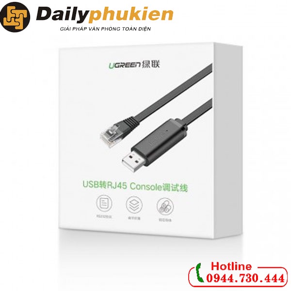 Cáp lập trình console USB Type C to RJ45 Ugreen 80186 dài 1,5m dailyphukien