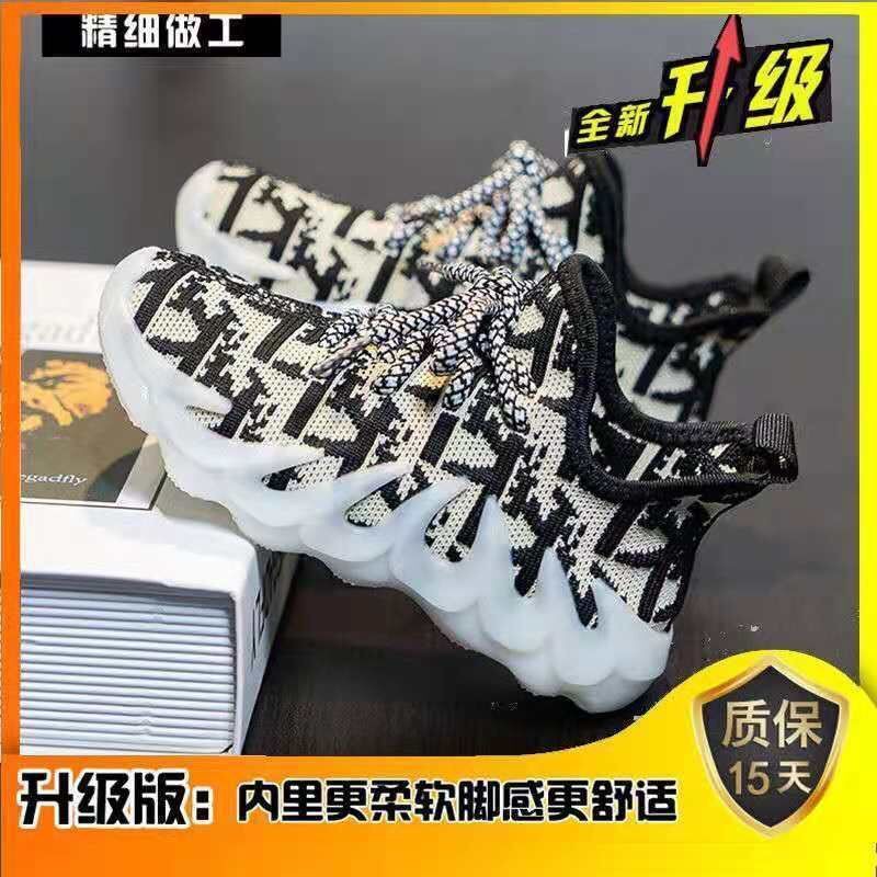 Giày thể thao phối lưới thoáng khí thời trang mùa thu cho bé Yeezy 2021