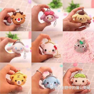 Túi khung len đựng tỏi cho bé