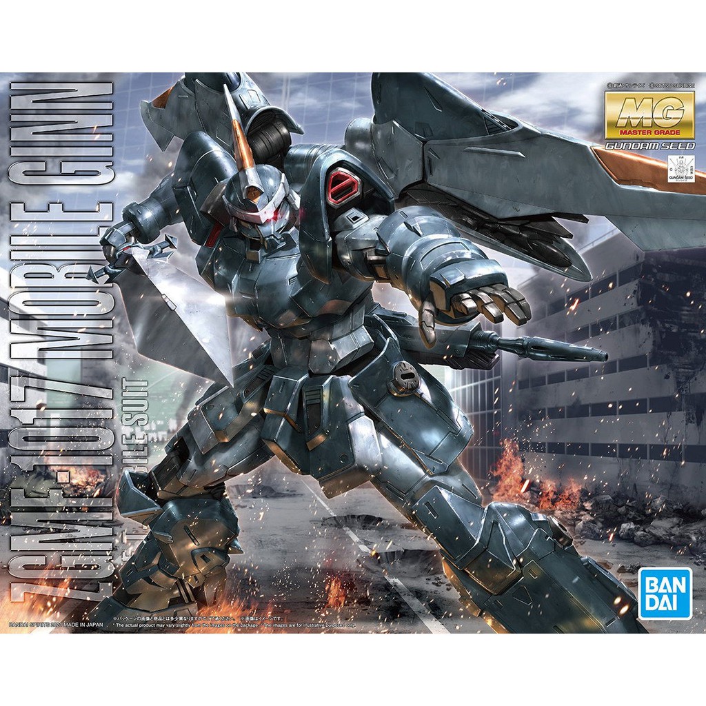 MÔ HÌNH LẮP RÁP GUNDAM BANDAI MG 1/100 ZGMF-1017 MOBILE GINN GUNPLA CHÍNH HÃNG NHẬT BẢN