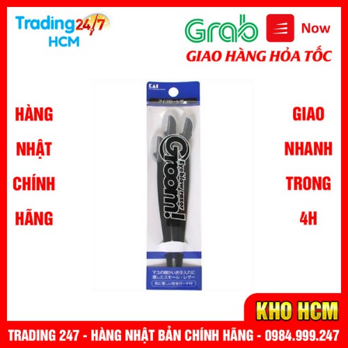 [Hỏa tốc HCM] Set 3 dạo cạo lông mày cán dài Kai Groom Eyebrow Razor Nội địa Nhật Bản