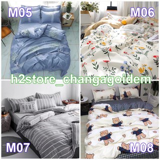 Bộ Chăn Ga Gối Poly Cottong 2020