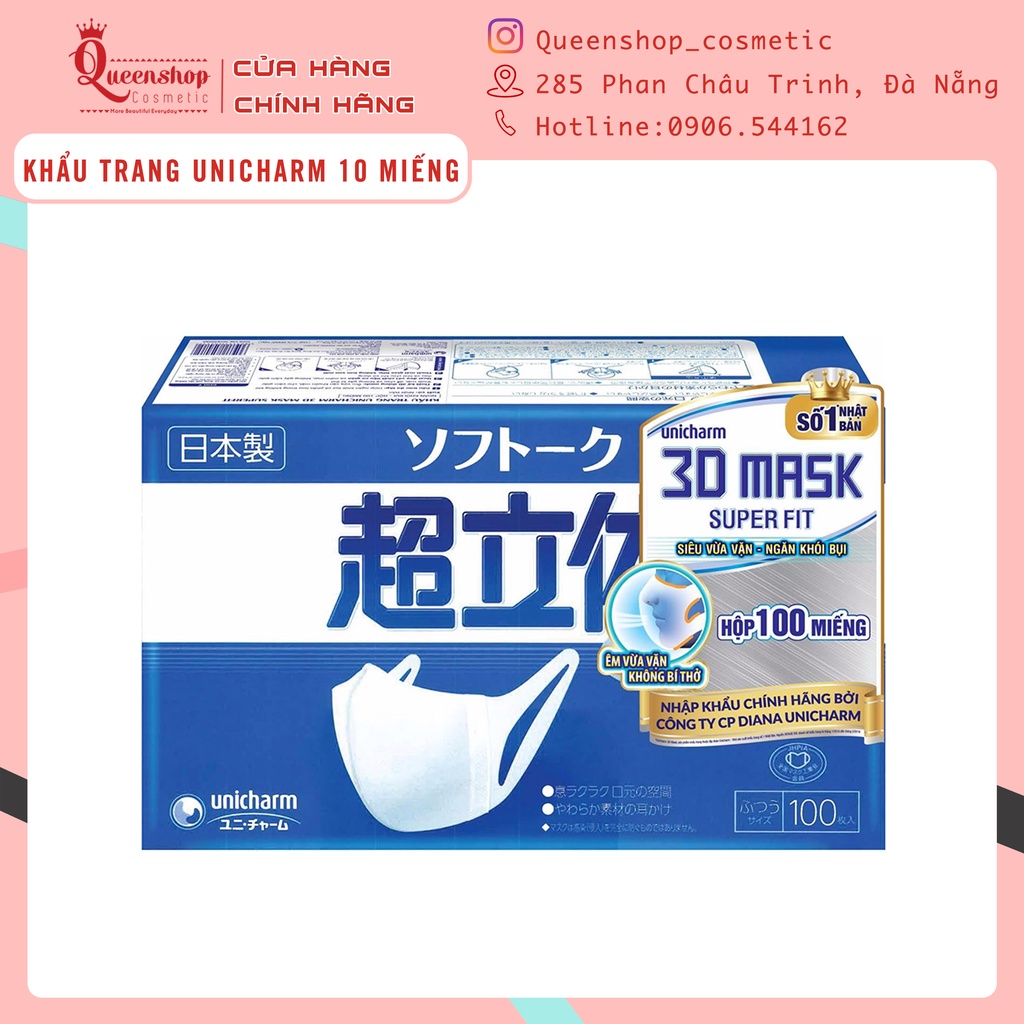 Nguyên box 100 3D mask Unicharm