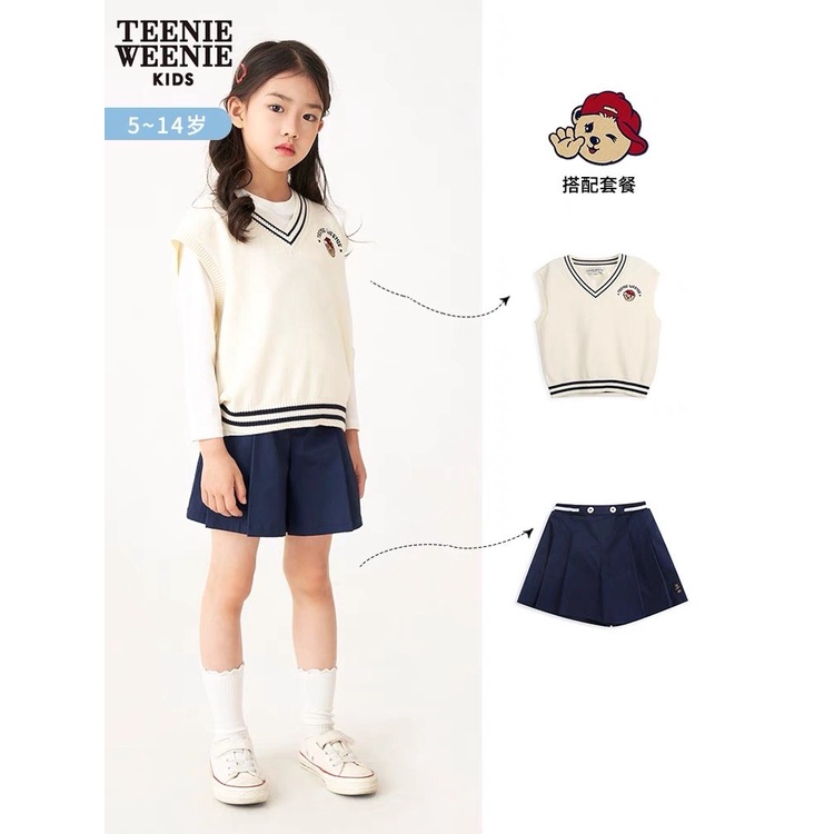 Gile len Teenie Weenie nhiều màu BTBG
