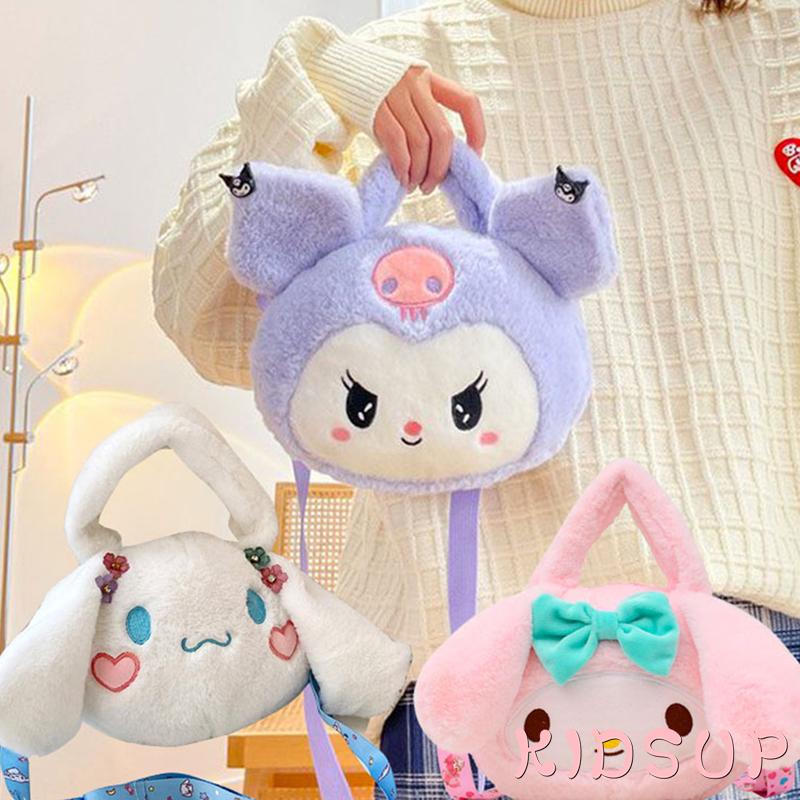 Túi đeo chéo hình động vật dễ thương cho bé gái
