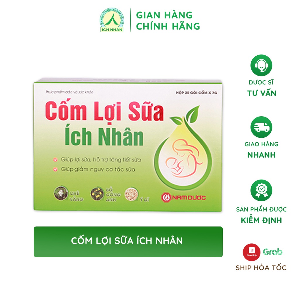 Cốm lợi sữa Ích Nhân hỗ trợ tăng tiết sữa, giảm căng, tắc - dành cho mẹ bầu hộp 20 gói CLS