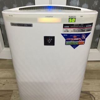 Máy lọc khí tạo ẩm Sharp KC-Y45