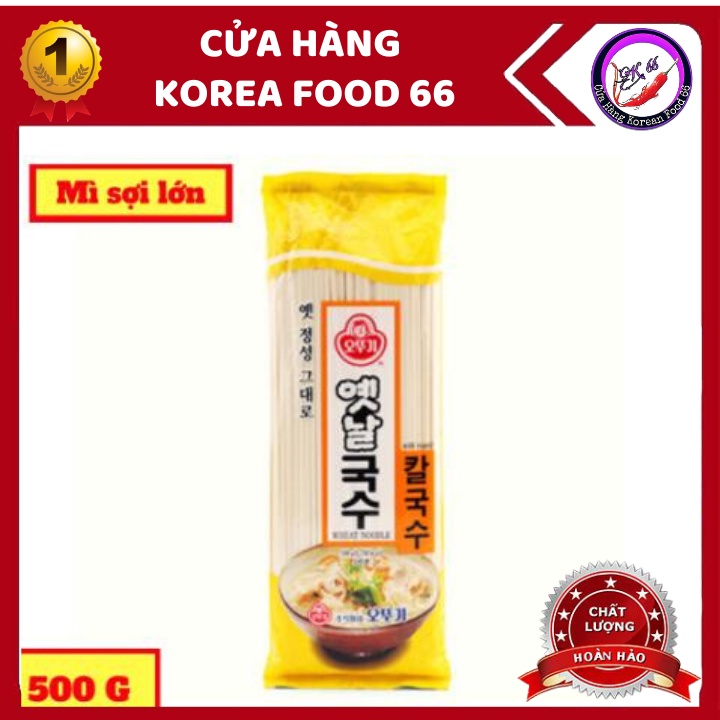 Bánh Gạo Hàn Quốc 500g Kèm Bột PM 100g và Tương Ớt 100g