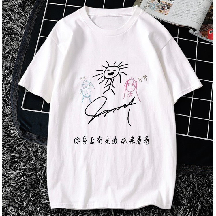 ÁO THUN LÃNG LÃNG ĐINH - ÁO THUN CUNG TUẤN X TRƯƠNG TRIẾT HẠN