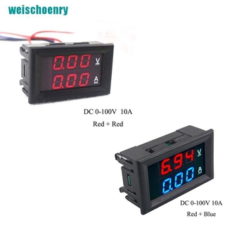 ✲đồng hồ đo điện áp và dòng điện 3 bit dc 0-100v 10a