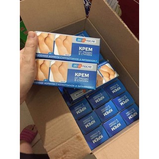 KEM NỨT GÓT CHÂN KPEM