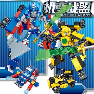 Transformers robot xây khối đồ chơi xếp hình trẻ em Lego mô hạt nhỏ bumblebee Optimus prime