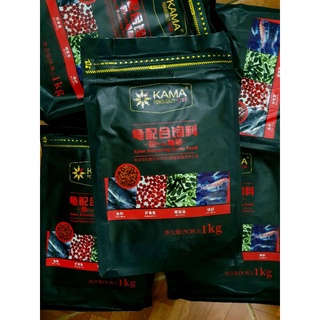 Thức ăn rùa nước- Rùa cạn Kama gói 1kg