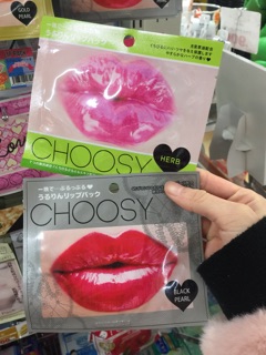 Mặt nạ môi - nhũ hoa Choosy