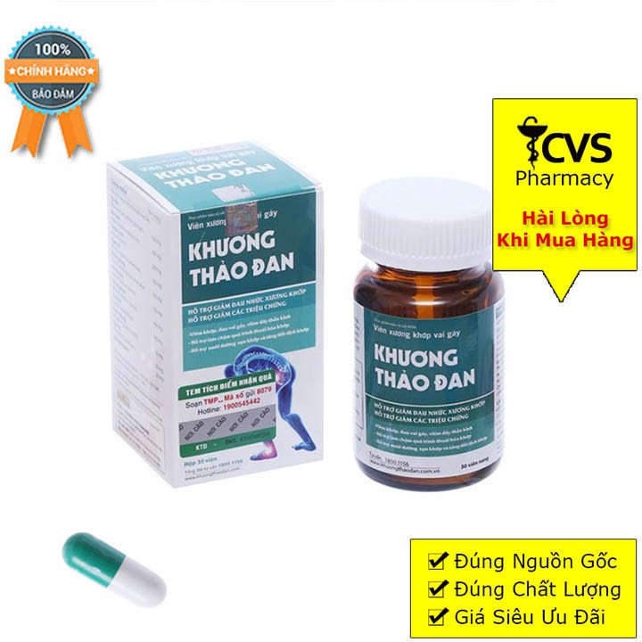 Khương Thảo Đan - Viên xương khớp hỗ trợ giảm đau, tái tạo, tăng tiết dịch ổ khớp và phục hồi sụn khớp