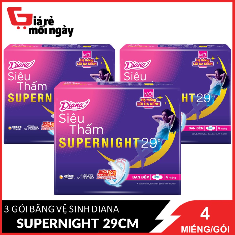 COMBO 3 Băng vệ sinh Diana Ban đêm Siêu thấm Supernight cánh 29cm 4 miếng/gói X3