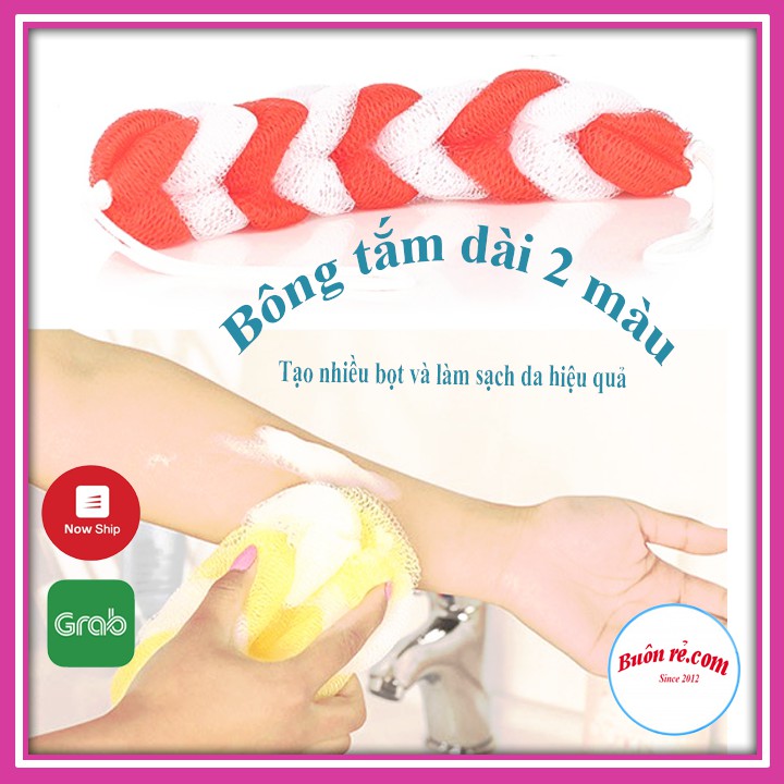 Bông tắm dài 2 màu thiết kế nhỏ gọn vừa lòng bàn tay 01039