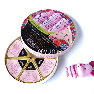 Phômai Nhật Bản QBB vị BLUEBerry