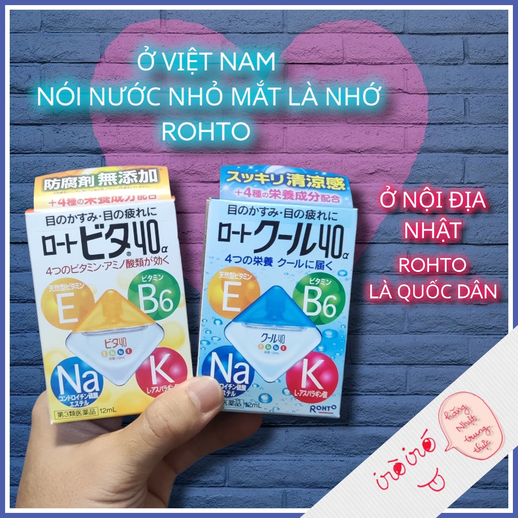 Dung dịch nhỏ mắt Rohto Vitamin 40