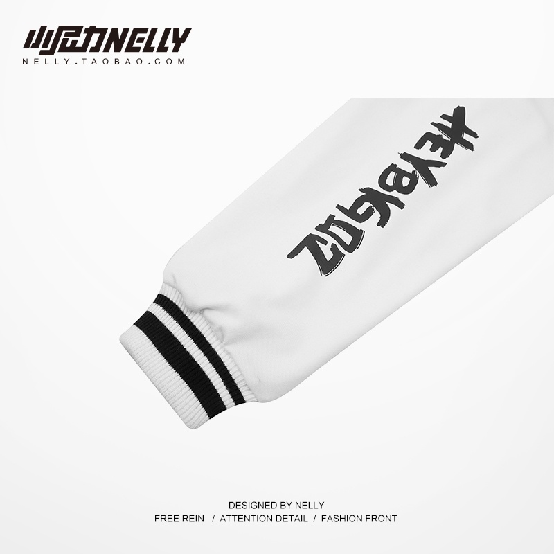 Áo khoác bóng chày Nelly Heybig - Reload