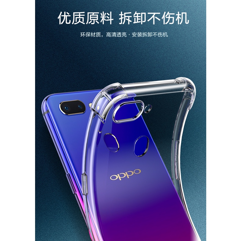 OPPO F9 / Oppo F11 ỐP LƯNG DẺO TPU SIÊU MỎNG BẢO VỆ CAMERA
