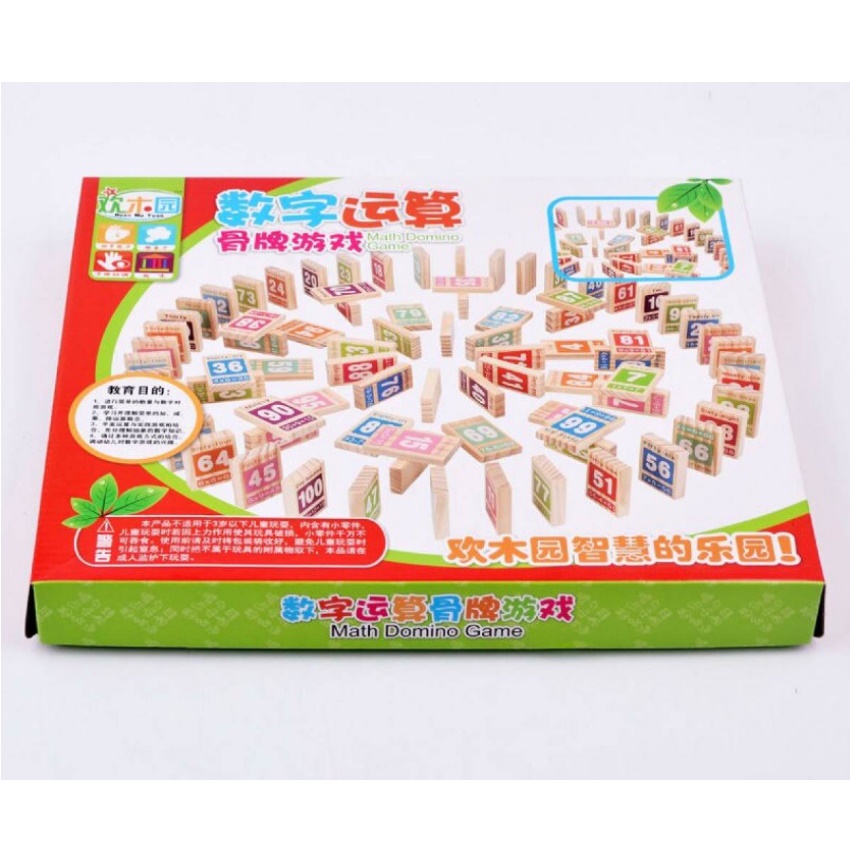Bộ domino 100 số học kèm tiếng anh
