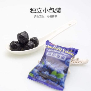 [ Chua chua ngọt ngọt ] Combo 2 gói ô mai cherry - Việt Quất chua ngọt ăn ngon ăn hoài không ngán