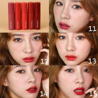 Son Innisfree Vivid Cotton Ink