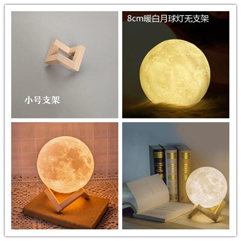 3D Creative Novelty Vinyl Painted Starry Sky Moon Night Light Exquisite Fashion Birthday Gift