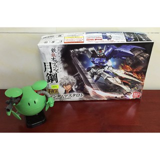 Mô hình HG IBO Gundam Astaroth (Bandai)