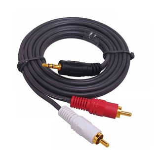 Dây cáp âm thanh audio jack 3.5 ra 2 đầu hoa sen AV Dtech DT-6211 dài 1.5m