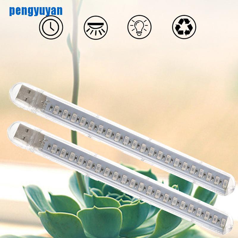 VN (Hàng Mới Về) Đèn Led Quang Phổ Usb 10w Dc 5v Hỗ Trợ Nuôi Trồng Cây