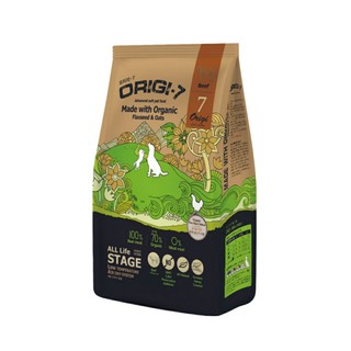 2kg - thức ăn hạt mềm hữu cơ thịt bò origi-7
