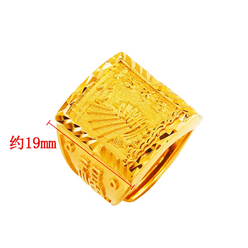 Nhẫn vàng 24k giả sang trọng