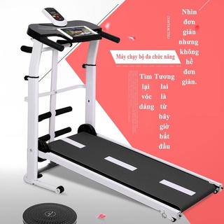 Máy chạy bộ gia đình loại nhỏ Máy chạy bộ đa chức năng Máy chạy có giảm xóc êm ái yên tĩnh Máy tập thể dục dễ