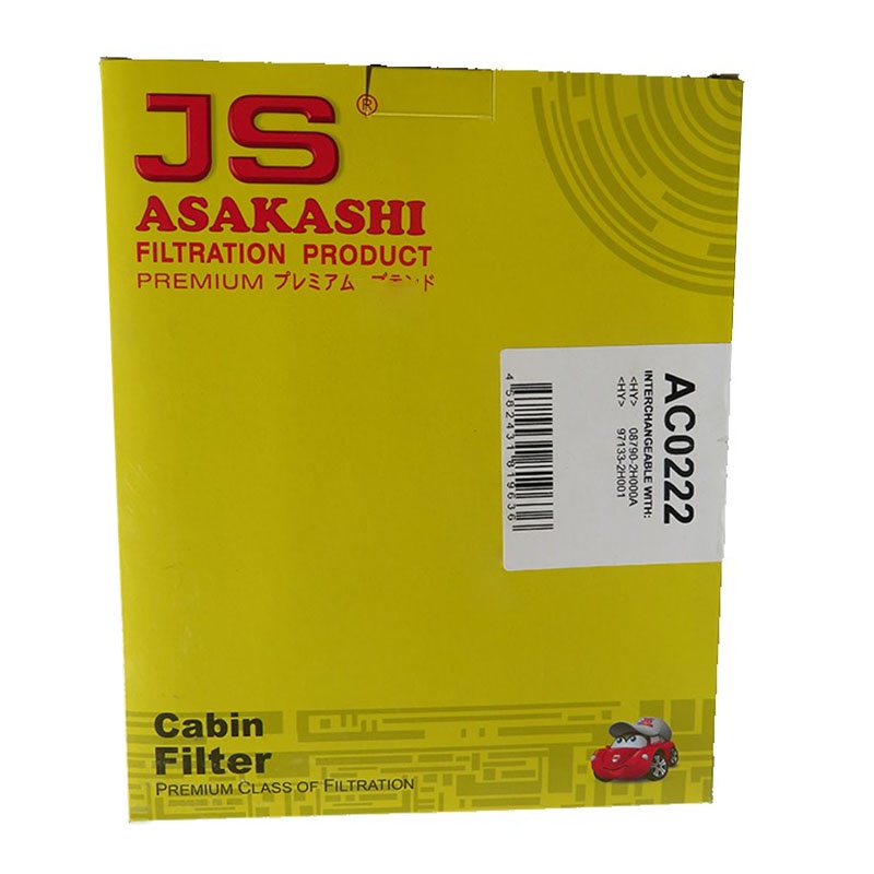 Lọc gió máy lạnh, lọc cabin xe Kia Cerato 2016, 2017, 2018, 2019, 2020, 2021 97133-2H001 hàng Nhật AC0222