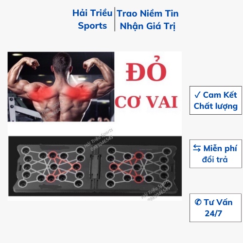 Dụng cụ chống đẩy hít đất đa năng tập thể dục tại nhà Hải Triều Sports