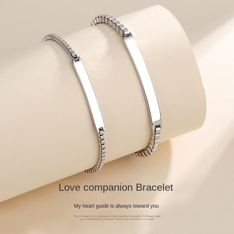 Vòng Đeo Tay Kỷ Niệm Dạng Phẳng Sáng Bóng Cho Cặ