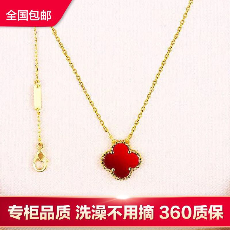 Four Pieces Of Grass Net Chained Female Gold Rose Gold Simple Agreement Bone Air Quality Birthday Popular Products