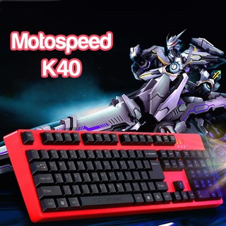 Bàn phím game thủ có dây Motospeed K40 Gaming Keyboard màu Đỏ