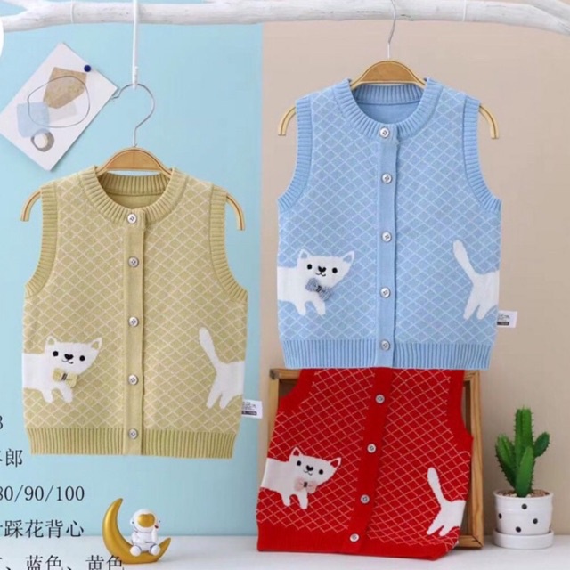 Áo ghile len Quảng Châu cho bé (Bảng 2 73-100: 7-16kg)
