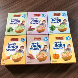 MỲ TRẺ EM HỮU CƠ GOLDEN NOODLE (200g) - Organic Kid Noodle