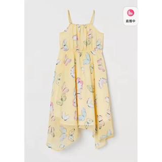 Váy H&m bé gái dư xịn